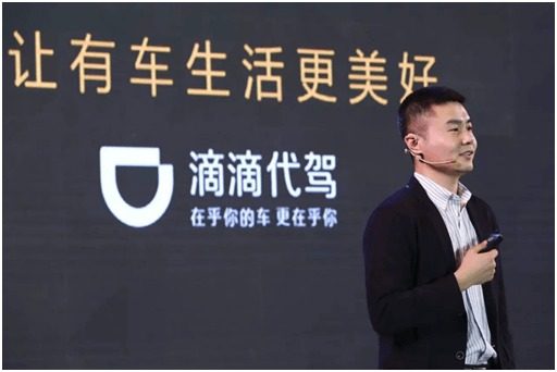 名氣不再是保障 信息咨詢行業(yè)的新競(jìng)爭(zhēng)者正在重塑格局