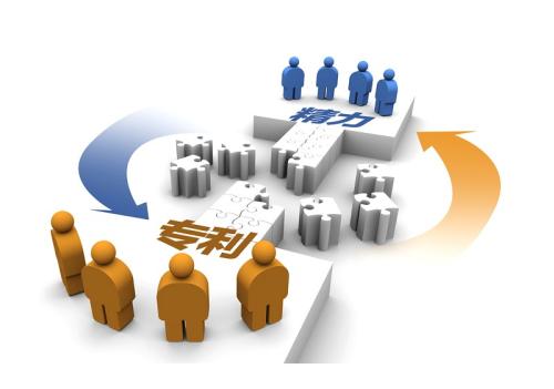 石碣專(zhuān)利布局服務(wù)商 助力五金零售企業(yè)優(yōu)化專(zhuān)利申請(qǐng)與轉(zhuǎn)讓答辯