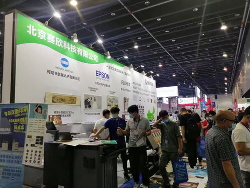 2021年第20屆中國框業(yè)與裝飾畫展覽會圓滿落幕 展覽服務(wù)的卓越呈現(xiàn)