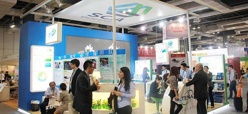 2022中國山東國際福祉博覽會 連接未來，共筑健康生活新篇章