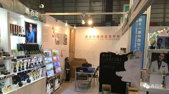 香百年 2019中國加工貿易產品博覽會，一場不容錯過的行業盛宴