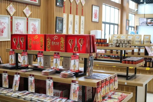 熱烈祝賀柘榮特色文化旅游商品展示體驗(yàn)館·林厝服務(wù)區(qū)隆重開館