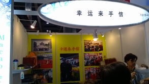 2013廣州國際食品及餐飲食材設備供應服務展覽會 餐飲行業一站式解決方案平臺